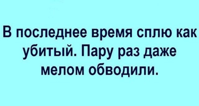 И шо у нас тут? Опа, картинки что-ли?