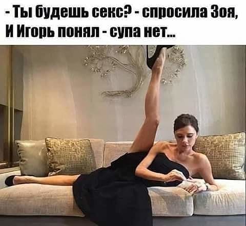 Подборка интересных и веселых картинок 17.01.19
