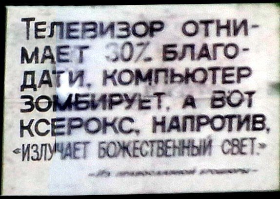 Немного картинок на вечер