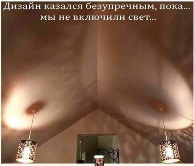 Пользователи интернета видят рифмы и слагают прикольные четверостишия