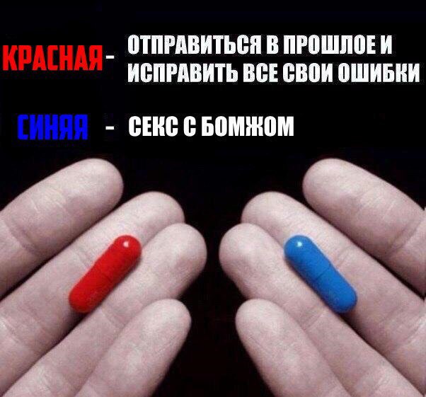 Наркомания, весеннее обострение и деградация