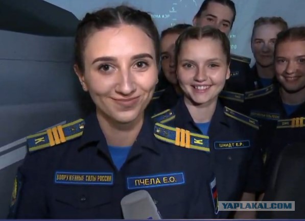 Прямая линия 20.06.2019