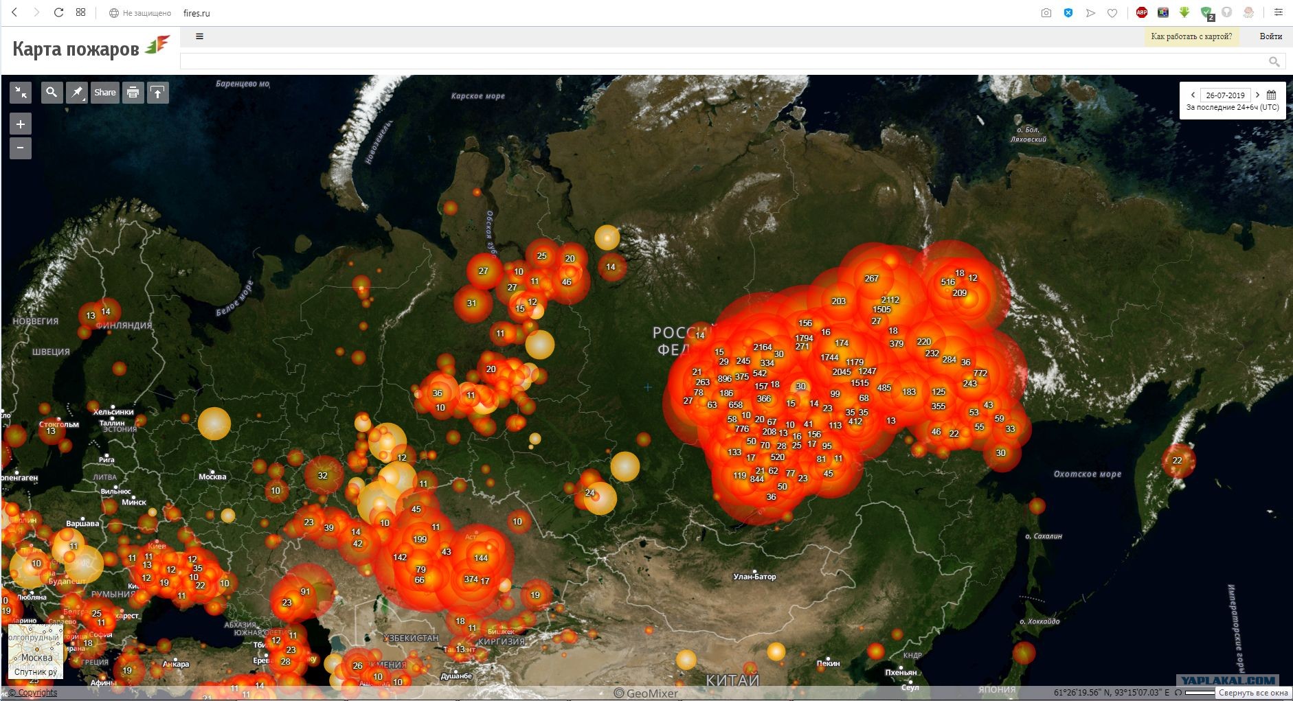 Карта возгораний россии онлайн