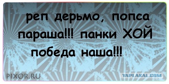 Я думал все...больше таких не увижу, ан нет