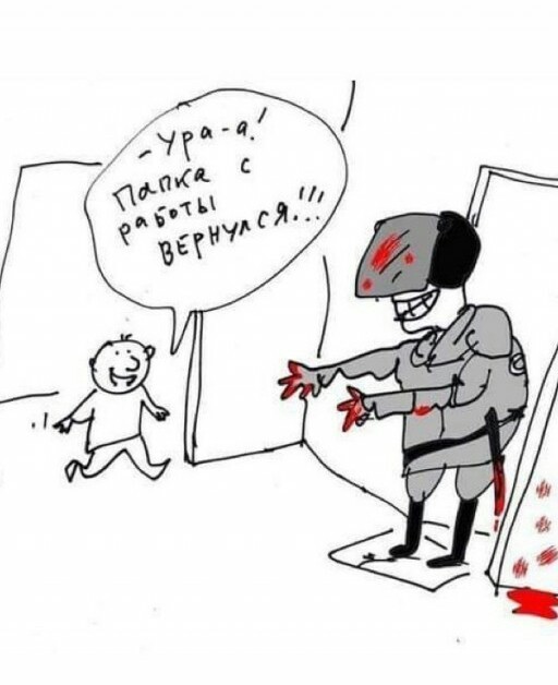 Гонконг, метро. Видео для тех, кто нашу полицию считает слишком жестокой ...