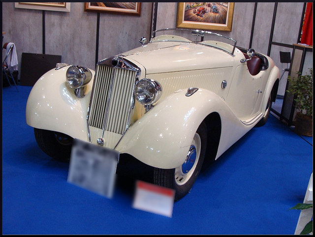 Угадай АВТО-4
