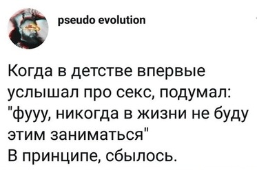 Немного картинок для настроения 19.10.19