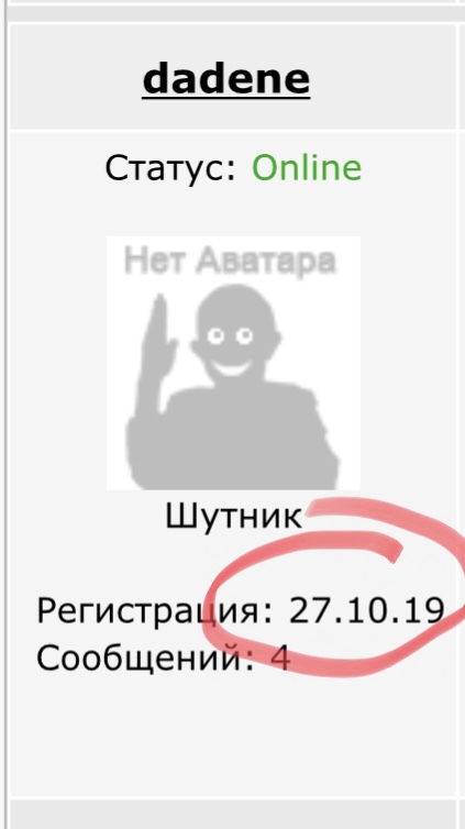 Парень из Краснодара переехал в США и честно рассказывает о плюсах и минусах местной жизни