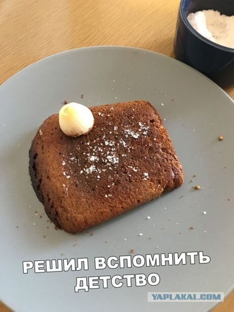 Немного картинок для настроения 05.12.19