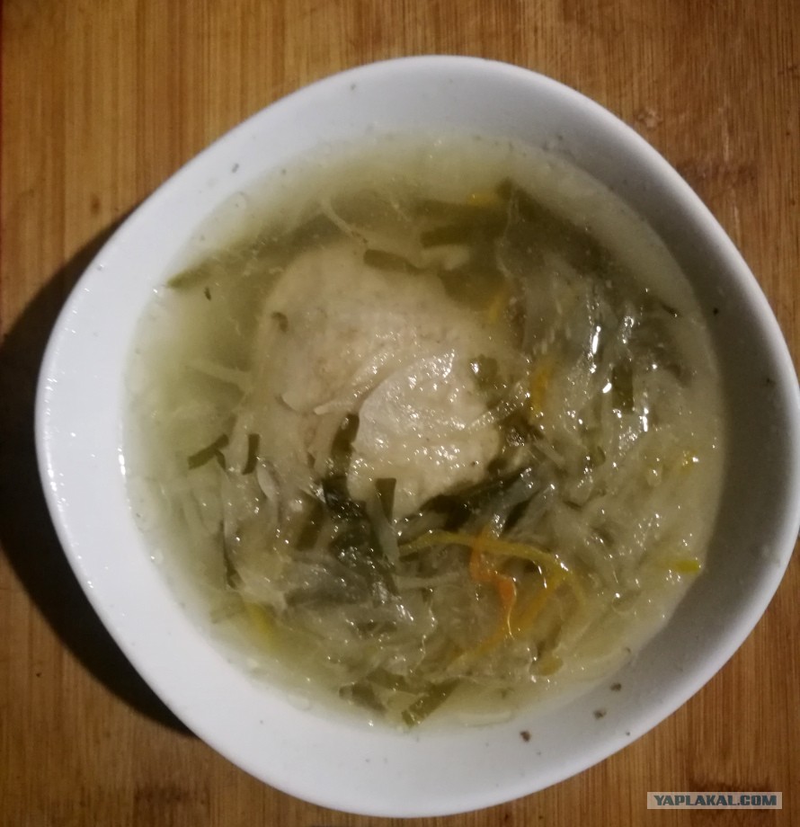 Что значит вареный