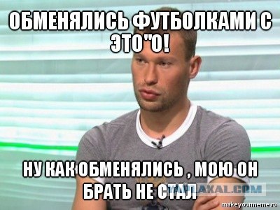 Чемпионат России 2011/12 , кубок