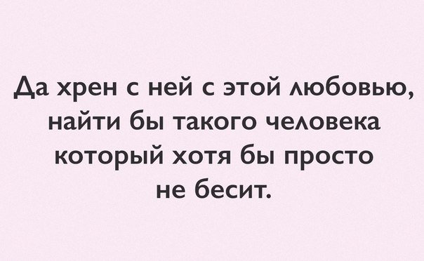 Немного картинок для настроения 26.01.20