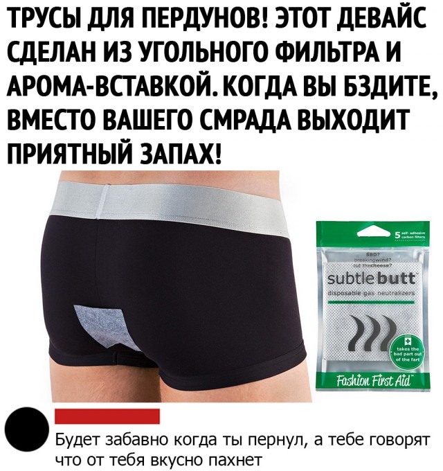 Чуток картинок. Ночные