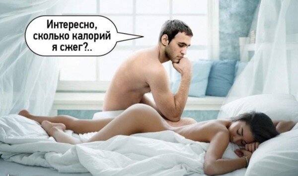 Пара-пара-пам! Фьють