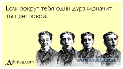 Мир и коронавирус, часть 5. COVID-19 и все все все