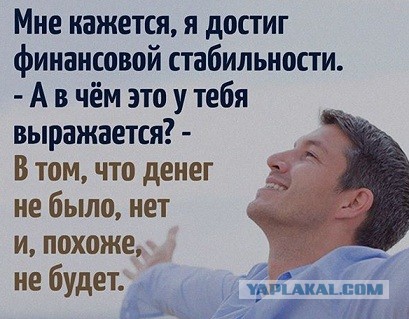 40 лет – это возраст Мужчины. Как их ощущаешь ты? Как "уже все"? Или как "все только начинается"?