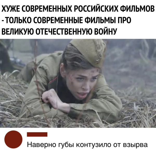 Вот такие баребухи