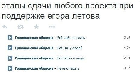 Пластмассовый мир победил