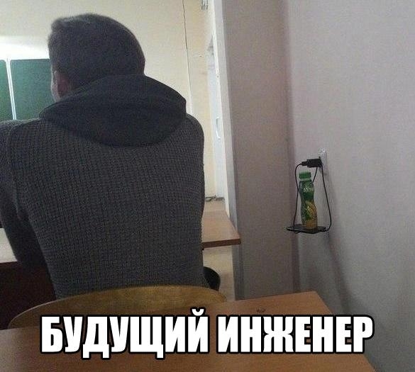 Так себе картинки 10.06.20