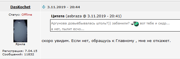 5 главных причин падения нравственности у современных женщин