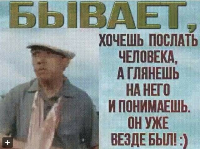 Как тепло встретили Дегдерёва