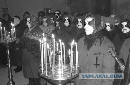 Фотожаба: Готичные супер перцы жгут!