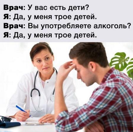 Все замужние женщины завидуют холостым парням  и это факт , а не реклама!