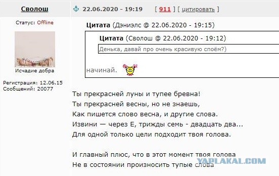 Все замужние женщины завидуют холостым парням  и это факт , а не реклама!