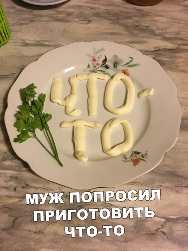 Картинки разнообразные. На злобу дня и на доброту (27.08)