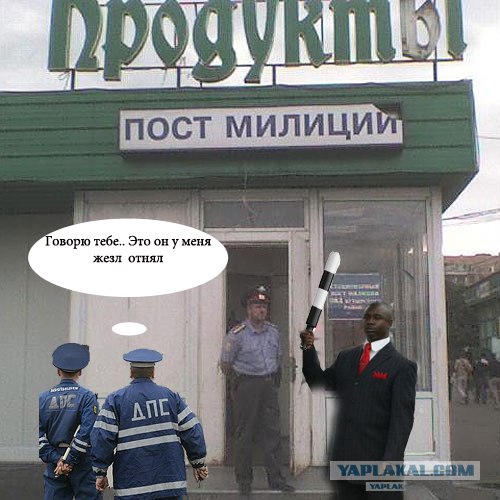 Под зонтом