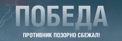 Wargaming 59