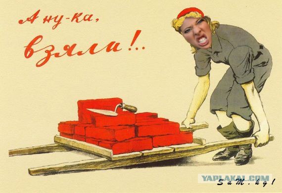 Звезды шоу бизнеса в советских соцплакатах