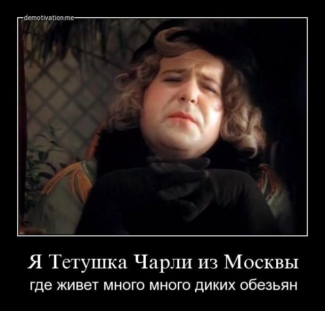 Паршивые картинки