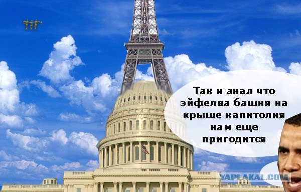 Фотожаба: Танец маленьких лебедят