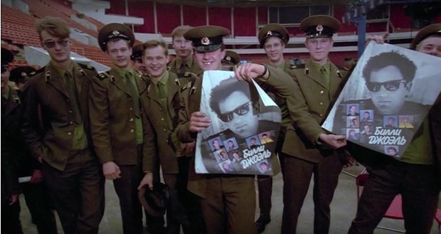 Billy Joel: Сделано в Америке