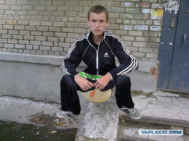 Гроза Района !