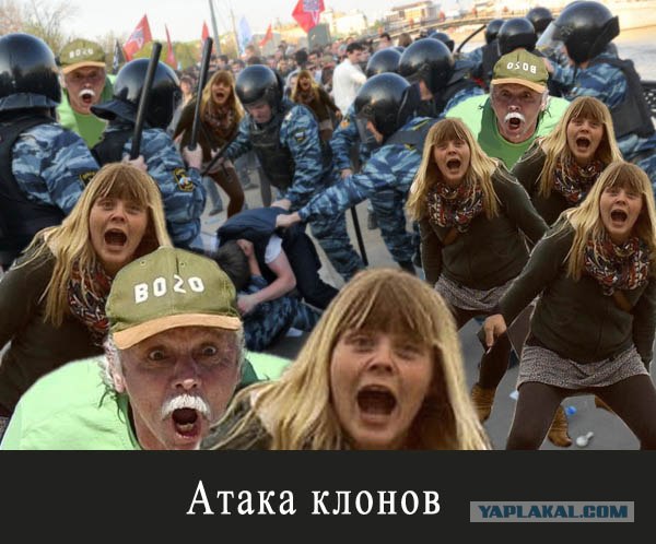 Фотожаба: Смотри, ояе#у!