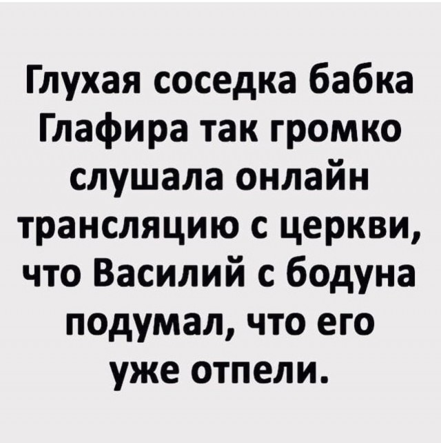 От светло серого до чёрного!