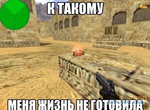 Слишком прагматичный кавалер: неудачное свидание