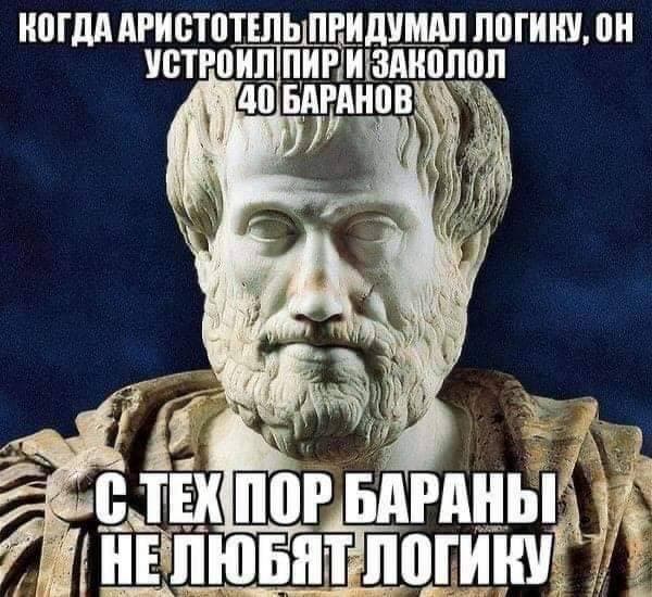 ⚡️ Суд приговорил Алексея Навального к 3,5 годам лишения свободы в исправительной колонии общего режима