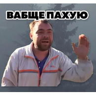 Бедные москвичи
