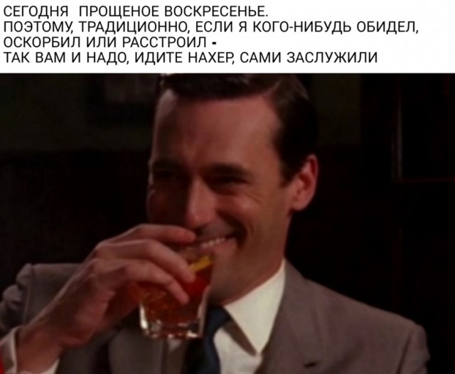 Wargaming 60