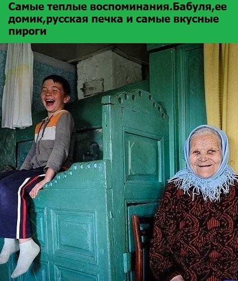 Опять заработался и потерял чувство времени? Вспомни, куда оно ушло!