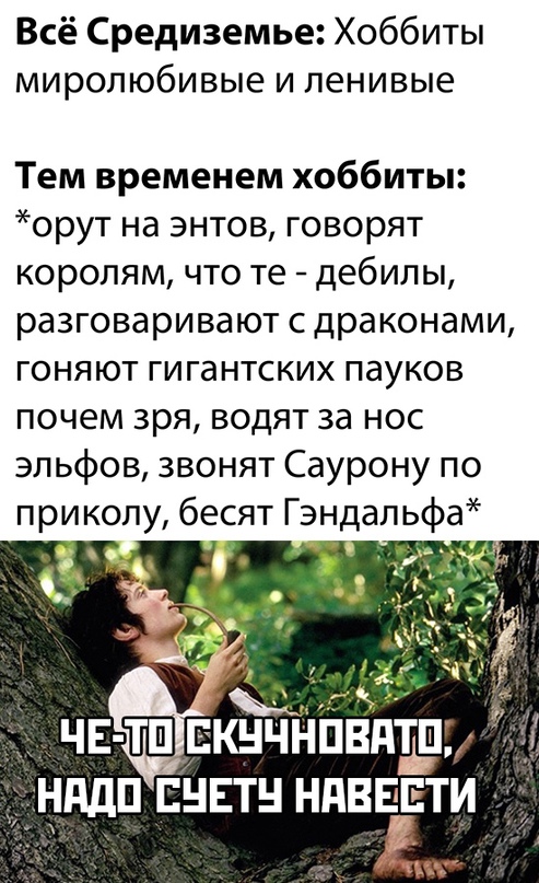 Картинки и мемы для настроения 029