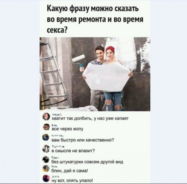 Картинки на вчера