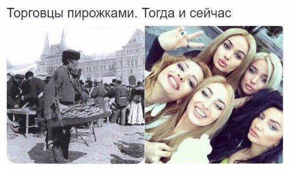 Пятница. И немного слегка пошлых картинок с надписями и без 16+ (16.07))