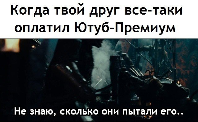 Баянисто-небаянистый юмор 23.08.21