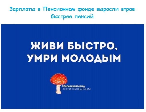 Картинки и мемы для настроения 24.08.2021