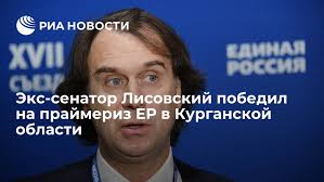 Вышки 5G и совращение несовершеннолетних: абсурдные выходки кандидатов от КПРФ