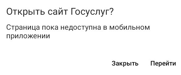 Нас всех хотят пересчитать. В России началась перепись населения